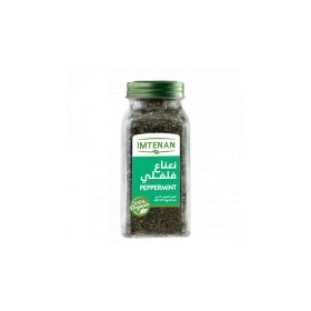 Imtenan Peppermint