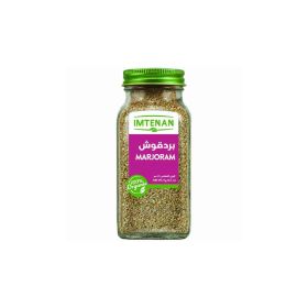 Imtenan Marjoram