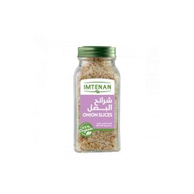 Imtenan Onion Slices
