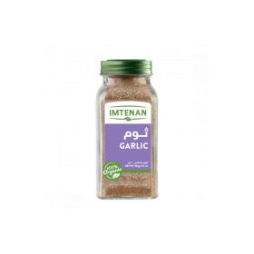 Imtenan Garlic Powder