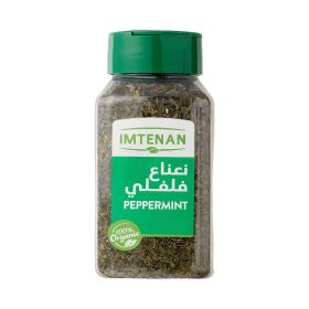 Imtenan Peppermint