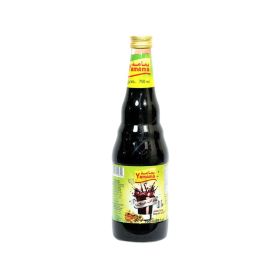 Yamama Jallab Syrup
