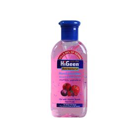 HiGeen Hand Sanitizer Gel with Red Fruit Fragrance & Vitamin Beads