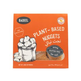 Badeel Plant Based Nuggets