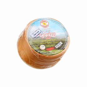 Siniora Slice Smoked Turkey Breast