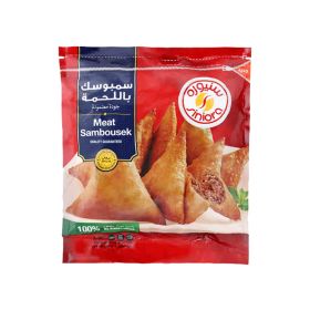 Siniora Beef Sambousek