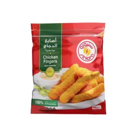 Siniora Chicken Fingers