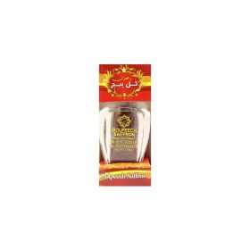 GolPeech Saffron