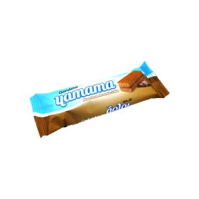 Gandour Yamama American Brownie Cake