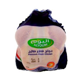 Alyoum Premium Fresh Whole Chicken