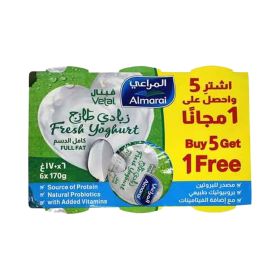 Almarai Vetal Full Fat Yogurt