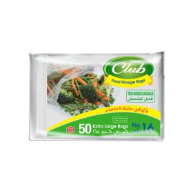 Sanita Club Food Storage Bag No 14