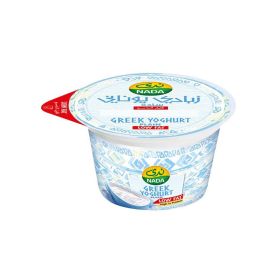 Nada Plain Low Fat Greek Yogurt