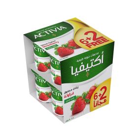 Activia Yogurt Strawberry Full Fat