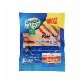 Al Safi Halloumi Cheese