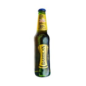 Barbican Gold