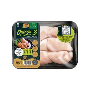 Tanmiah Fresh Boneless Chicken Breast