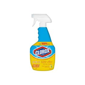 Clorox Kitchen Cleaner Lemon 750ml