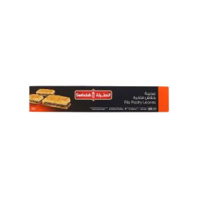 Sunbulah Frozen Filo Pastry
