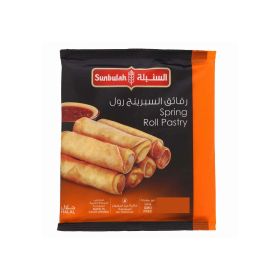 Sunbulah Spring Roll