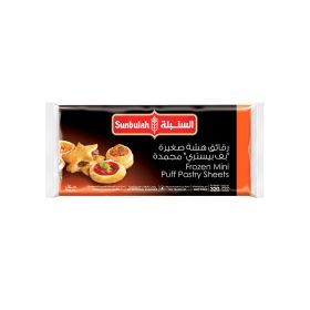 Sunbulah Frozen Mini Puff Pastry Squares