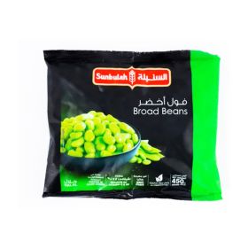 Sunbulah Broad Beans