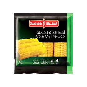 Sunbulah Corn On The Cob