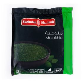 Sunbulah Molokhia