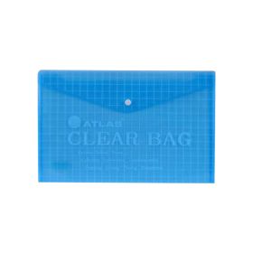 Atlas Blue Document Bag