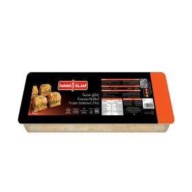 Sunbullah Frozen Baklawa Pastry Sheets