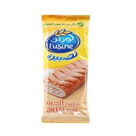 Lusine Cheese Puffs