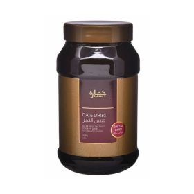 Jomara Dates Dhibs