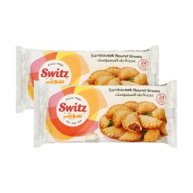 Switz Sambousek Sheet Twin Pack