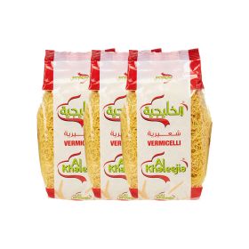 Al Khaleejia Vermicelli Pasta