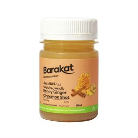 Barakat Honey Ginger Cinnamon Shot