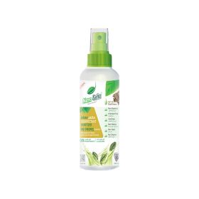 Nano Seha Oud Noura Disinfectant Sanitizer Spray