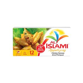 Al Islami Chicken Samosa