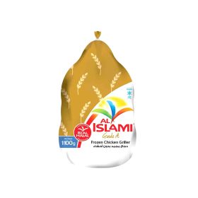 Al Islami Chicken Griller