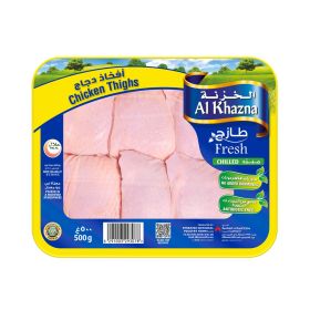 Al Khazna Fresh Chicken Thighs