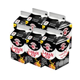 Safa Spicy Chips Laban Up 200ML