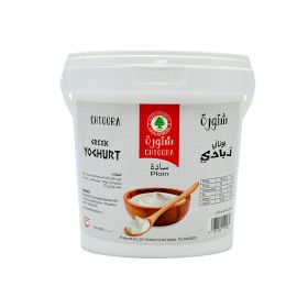 Chtoura Greek Yogurt