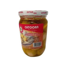 Chtoora Labneh Ball With Chili