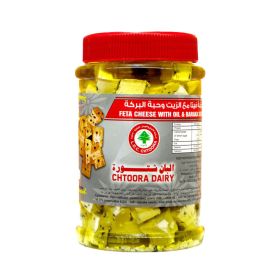 Chtoora Feta Cheese W/Oil & Baraka seeds Jar 