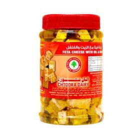 Chtoora Feta Cheese with Oil & Chilly Jar