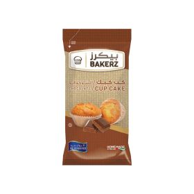 Al Rawabi Cup Cake Chocolate