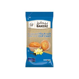 Al Rawabi Cup Cake Vanilla