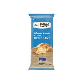Al Rawabi Plain Croissant