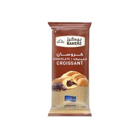 Al Rawabi Bakerz Chocolate Croissant