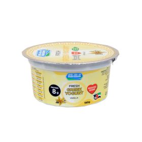 Marmum Vanilla Greek Yogurt