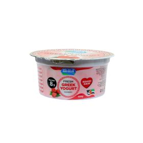 Marmum Raspberry Greek Yogurt